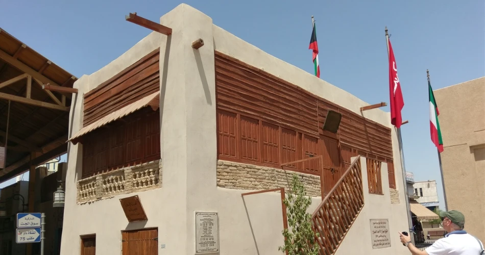 20 Mejores Cosas que Hacer en Kuwait