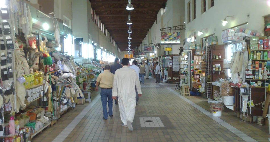 20 Mejores Cosas que Hacer en Kuwait