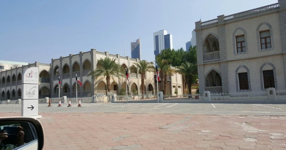 20 Mejores Cosas que Hacer en Kuwait