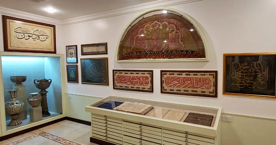 10 Mejores Cosas para Hacer en Kuwait