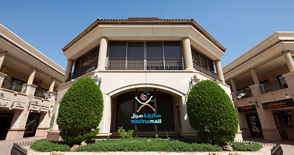 10 Mejores Cosas para Hacer en Kuwait