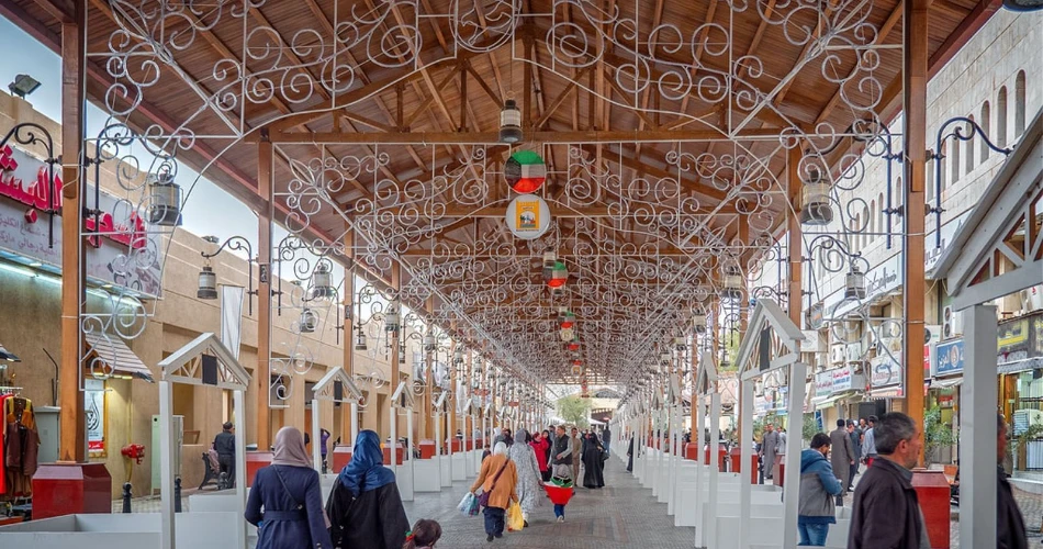 10 Mejores Cosas para Hacer en Kuwait